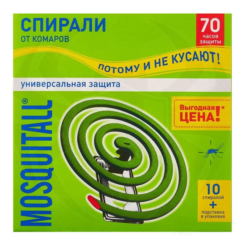 Mosquitall (Москитол) спирали от комаров (70 часов), 10 шт